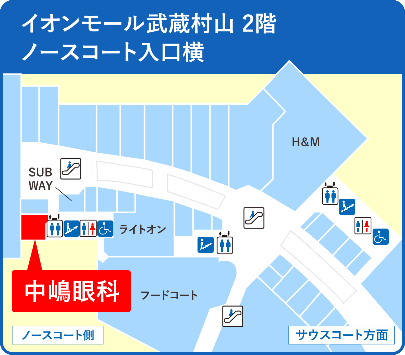 地図２